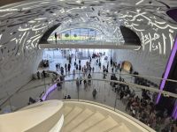 im Museum der Zukunft