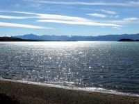 Lago Argentino in der Abenddämmerung in Calafate