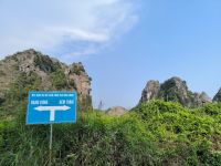 Vietnam. Bootsfahrt durch die Trockene Halong Bucht