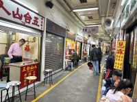 Hongkong - Sik Sik Yuen Wong Tai Sin Tempel