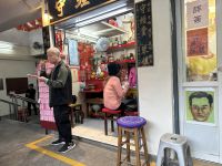 Hongkong - Sik Sik Yuen Wong Tai Sin Tempel