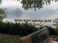 Vietnam. Mai Chau HideAway 