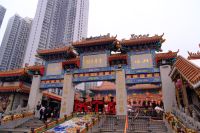 Wong Tai Sin Tempel Hongkong 