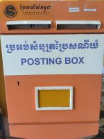 Kambodscha. Briefkasten
