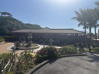 Naha - Okinawa World