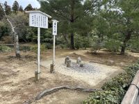 Kyoto - Gelände vom Goldenen Tempel