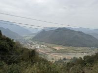 Mai Chau