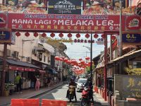 ....erste Erkundungen in Malakka (4)