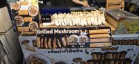 Chiang Mai am Abend (3)