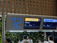 Abflug nach Frankfurt