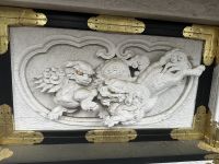 Nikko - Sannai