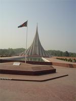 Nationalmonument bei Dhaka, Bangladesh