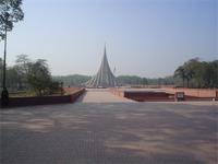 Nationalmonument Bangladesh