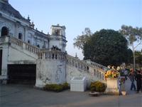 Museum in Rangpur
