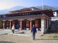 Gebetsmühlen in Thimpu, Bhutan