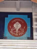 Besichtigung des Hauptpostamtes in Thimphu