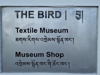 Besichtigung des Nationalen Textilmuseums, Thimphu