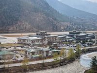 Flughafengebäude in Paro