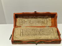 Besichtigung des National Museums in Paro