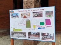 Besichtigung des Museums in Kathmandu: Durbar Platz
