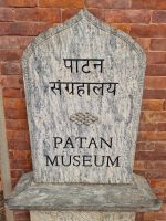 Stadtrundgang durch Patan, Museum