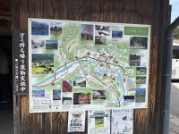 Bergdorf Ogimachi  - Museumsdorf