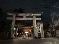 Yasaka-Schrein