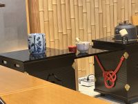 die Teezeremonie beginnt