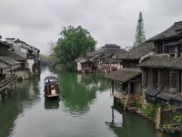 Wasserstadt Wuzhen 