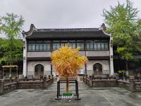 Wunschbaum, Wasserstadt Wuzhen 