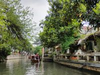 Suzhou, Venedig des Ostens 