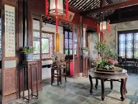 Garten des Meisters der Fischnetze