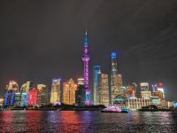 Skyline von Shanghai by night 