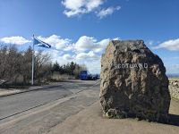 027.2 – Englisch-Schottische Grenze