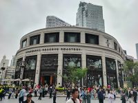 Starbucks Shanghai 