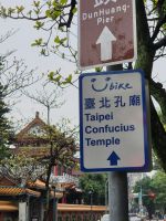 nächstes Ziel