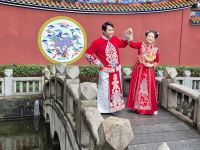 Taipeh, Konfuziustempel