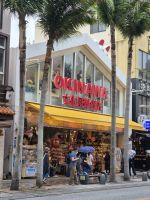 unterwegs in Naha auf Okinawa