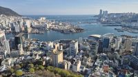 Blick vom Busan Tower