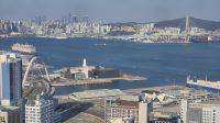 Blick vom Busan Tower