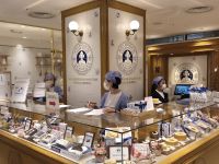 Tokio, Ginza