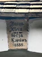 Familie Klein hatte in einem Haus in Helendorf geschickt