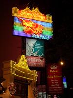 Tag 2 - 6 - Abendessen im Silom Village (1)