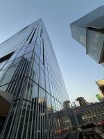 Besuch des Stadtviertels Shibuya