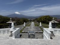 Besuch des Heiwa Parks und Aussichtspunkt