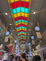 298. Nishiki Marktstraße im Zentrum von Kyoto, Japan