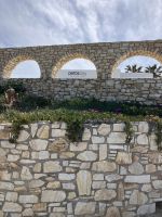 Kykladen, Paros, Hotel Paros Bay