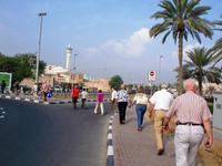 Wir spazieren in das...