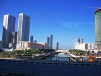 Jetzt sind wir im Emirat Sharjah