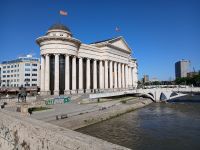 Archäologisches Museum Skopje